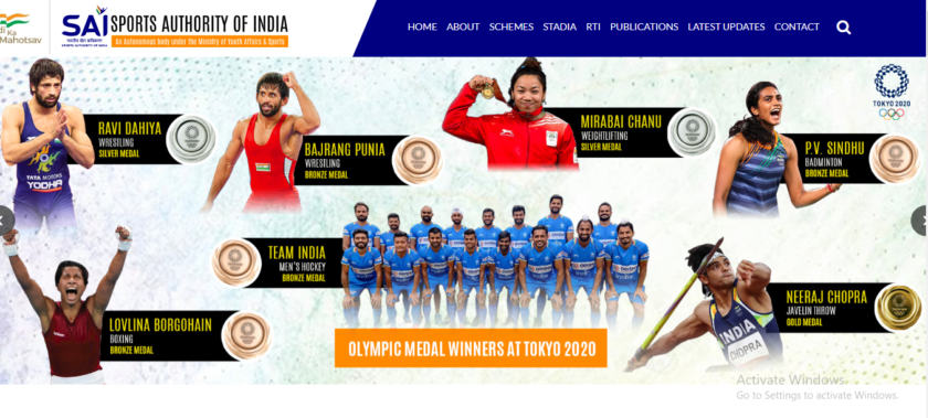 Sports Authority of India Recruitment 2022.