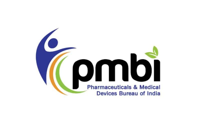 PMBI Job Recruitment 2022.