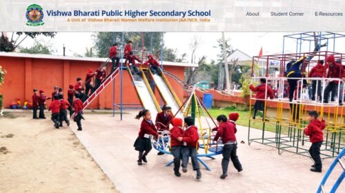 Vishwa Bharati Public Higher Secondary School Job Recruitment 2022. KASHMIRDIGITS