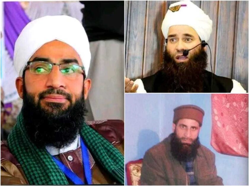 Three famous religious scholars booked under PSA in Kashmir