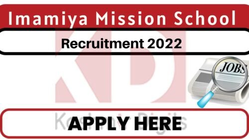 Imamiya Mission School Recruitment 2022. kashmirdigits