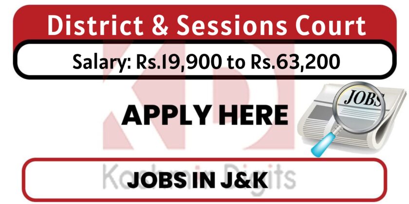 J&K District and Session Judge Driver Recruitment 2022.