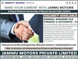 Jammu Motors Jobs Recruitment 2022.