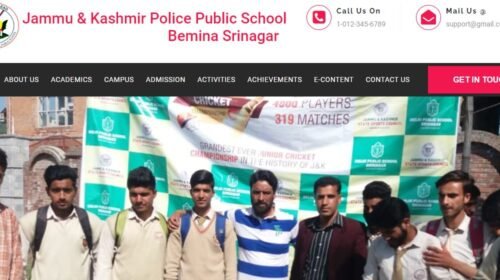 JK Police Public School Recruitment 2022. kashmirdiigits