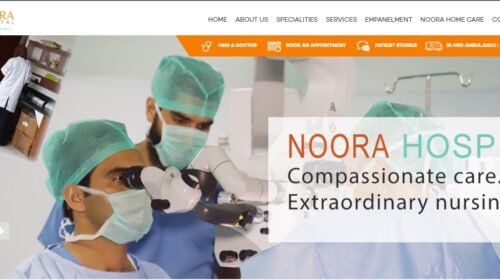 Noora Hospital Srinagar Job Recruitment 2022. Kashmirdigits