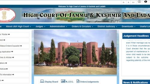 JK High Court kashmirdigits