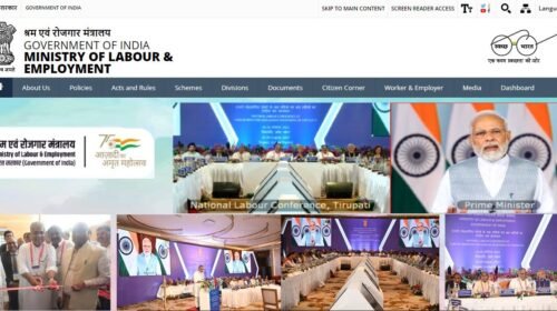 Ministry Of Labour And Employment kashmirdigits