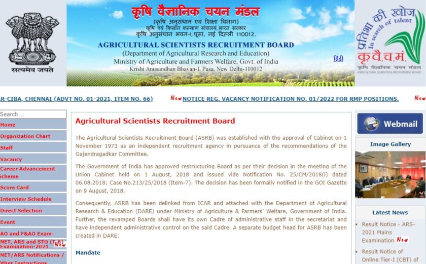 349 Posts ASRB Job Recruitment 2022