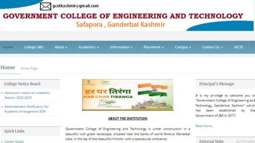 GCET Kashmir Recruitment 2022 kashmirdigits