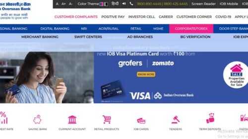 Indian Overseas Bank Recruitment 2022 kashmirdigits