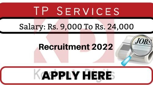 TP Services Recruitment 2022 kashmirdigits