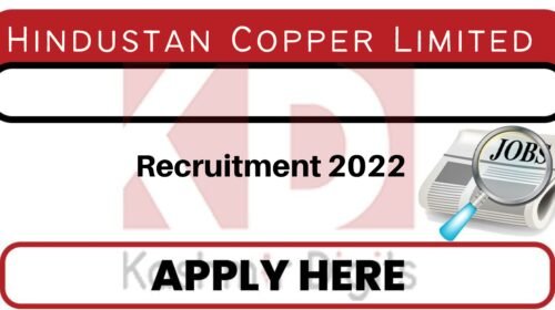 HCL Engineer Recruitment 2022 kashmirdigits