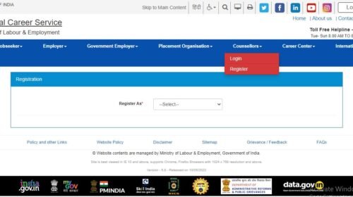 NICS Recruitment 2022 kashmirdigits