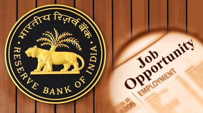 RBI Recruitment 2022: Salary 1.2 Lakh Apply Online Here