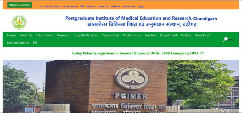 PGIMER Recruitment 2022 – Apply Online