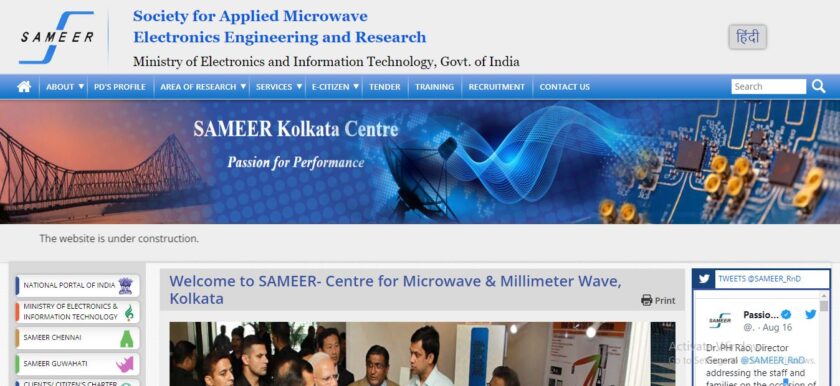 Society for Applied Microwave Electronics Engineering and Research Job Recruitment 2022