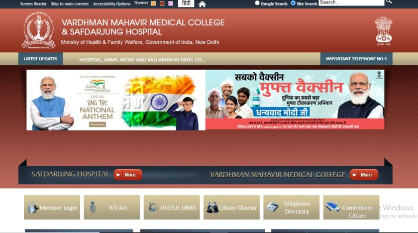 VMMC Job Recruitment 2022