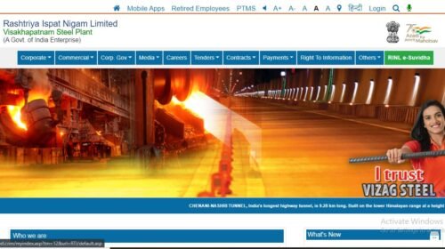Vizag Steel Plant kashmirdigits