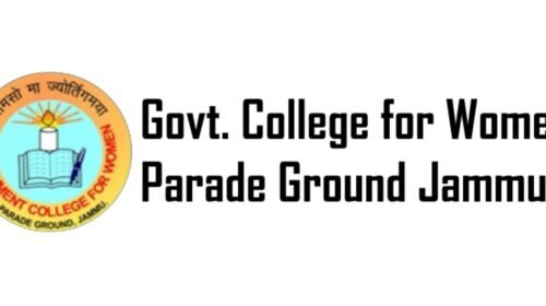 GCW Prade College Result