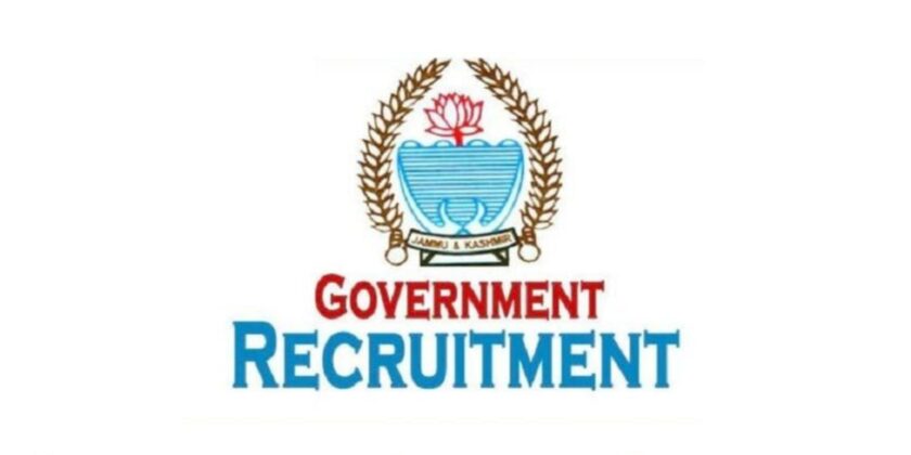 Government Polytechnic College Job Recruitment 2022.