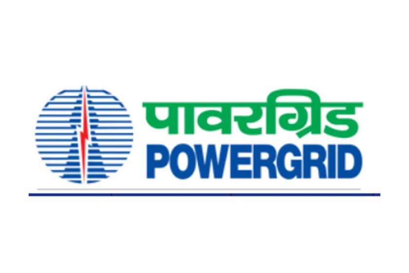 PGCIL POWERGRID Recruitment 2023.