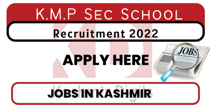 K.M.P Sec School Jobs 2023