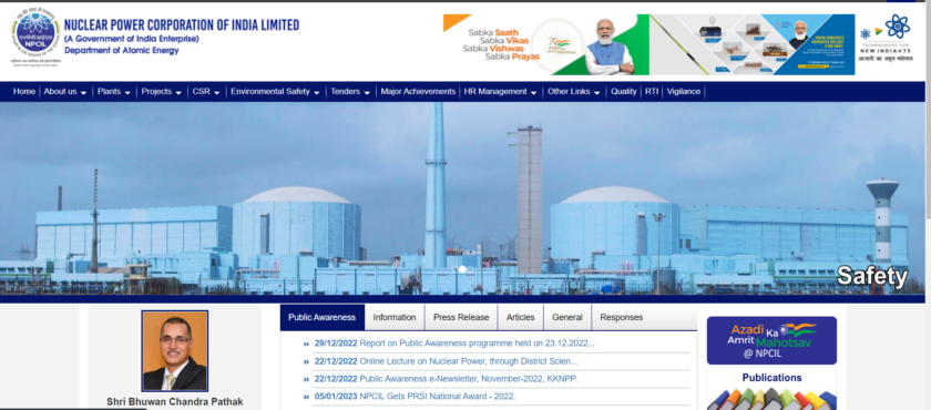 295 Post NPCIL Trade Apprentice Recruitment 2023 – Apply Online 