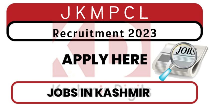 JKMPCL Jobs Recruitment 2023