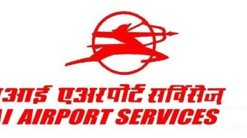 Airport Services Limited Kashmirdigits