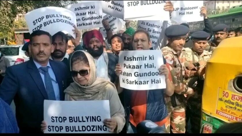 PDP President Mehbooba Mufti Detained in Delhi After She Leads Protests Against Anti-Encroachment Drive In Jammu and Kashmir