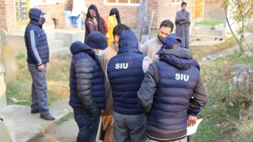 SIU Attaches House of Accused Involved in Alleged Militant Activities in Anantnag Kashmirdigits