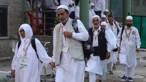 Online Applications Invited for Trainers for Hajj-2023 by J&K Haj Committee Kashmirdigits