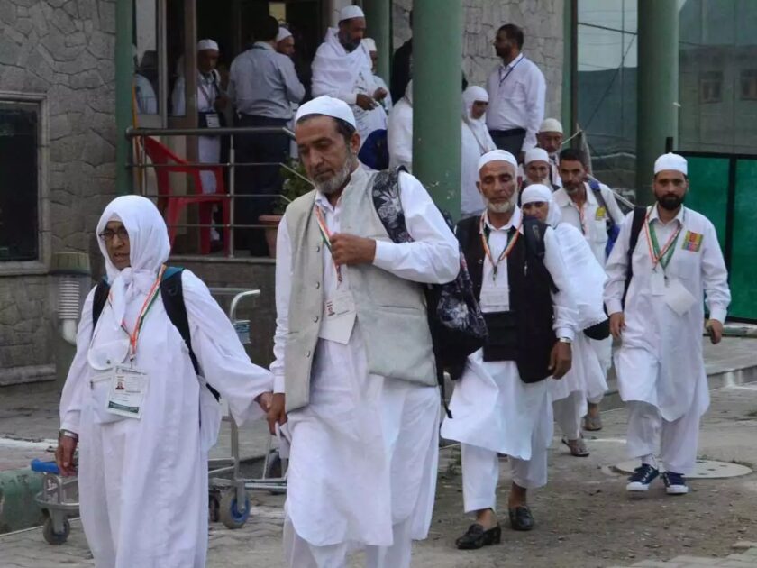 Online Applications Invited for Trainers for Hajj-2023 by J&K Haj Committee￼