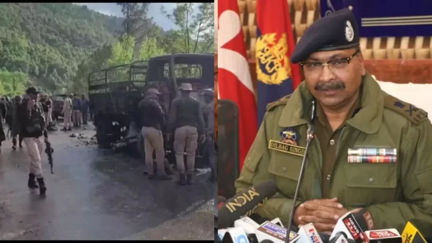 Poonch attack carried out with active local support; steel coated bullets, IED used to blow army vehicle: DGP Dilbagh Singh