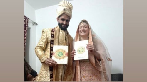 South American Woman Embraces Islam, Marries Kashmiri Man in Cross-Continental Love Story Kashmirdigits