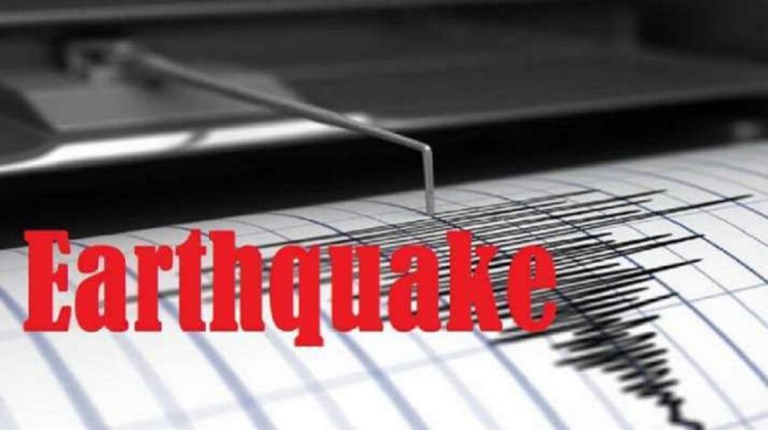 Epicentered Near Doda, Magnitude 5.4 Earthquake Shakes Jammu & Kashmir￼
