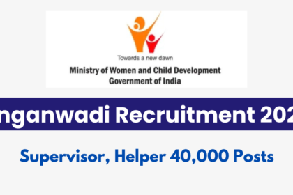 Anganwadi Supervisor Recruitment 2025