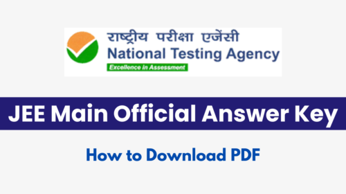 JEE Main Official Answer Key 2025