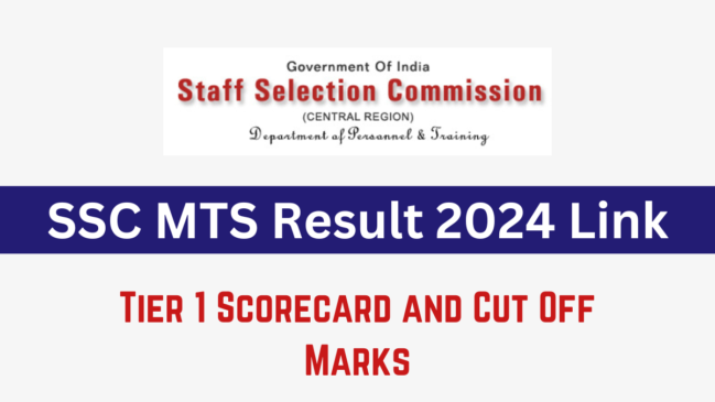 SSC MTS Result 2024 Link