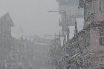 Snowfall Expected in J&K