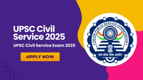 UPSC Recruitment 2025