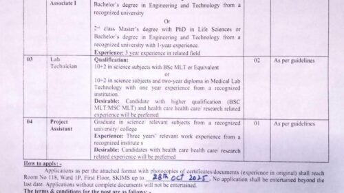 SKIMS Srinagar Recruitment 2025: Apply for Project Scientist, Research Associate, Lab Technician & Assistant Posts