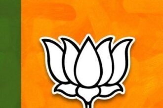 bjp